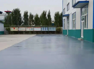 河北彩色路面喷涂翻新的材料对冬季